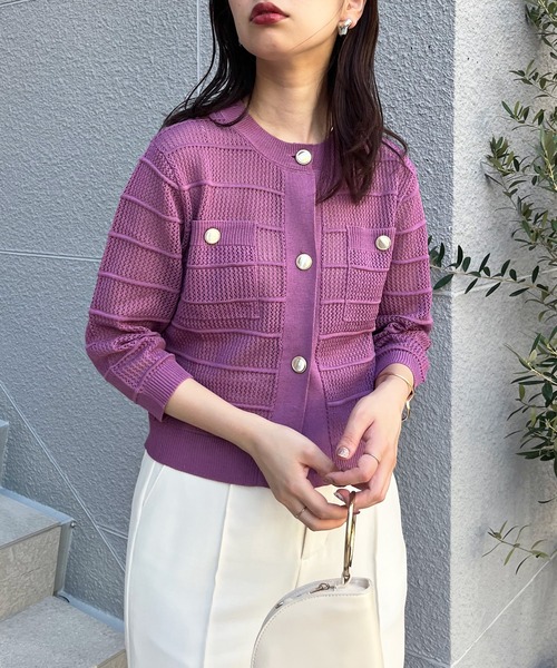 natural couture（ナチュラルクチュール）の「タック×透かしニット6分袖カーディガン（カーディガン/ボレロ・レディース・ピンク/ブルー系その他/ブラウン/ブラック/オフホワイト・FREE）」の5枚目の写真