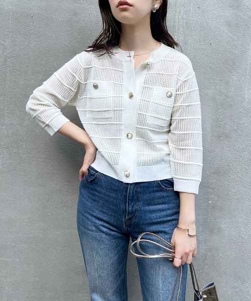 natural couture（ナチュラルクチュール）の「タック×透かしニット6分袖カーディガン（カーディガン/ボレロ・レディース・ピンク/ブルー系その他/ブラウン/ブラック/オフホワイト・FREE）」の7枚目の写真