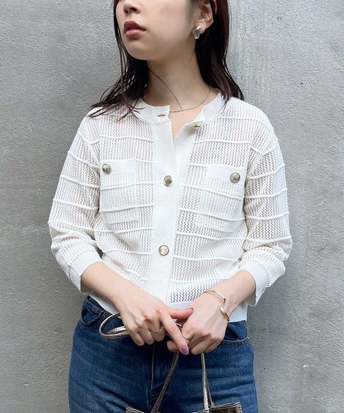 natural couture（ナチュラルクチュール）の「タック×透かしニット6分袖カーディガン（カーディガン/ボレロ・レディース・ピンク/ブルー系その他/ブラウン/ブラック/オフホワイト・FREE）」の6枚目の写真