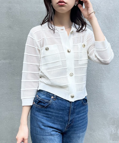 natural couture（ナチュラルクチュール）の「タック×透かしニット6分袖カーディガン（カーディガン/ボレロ・レディース・ピンク/ブルー系その他/ブラウン/ブラック/オフホワイト・FREE）」の8枚目の写真