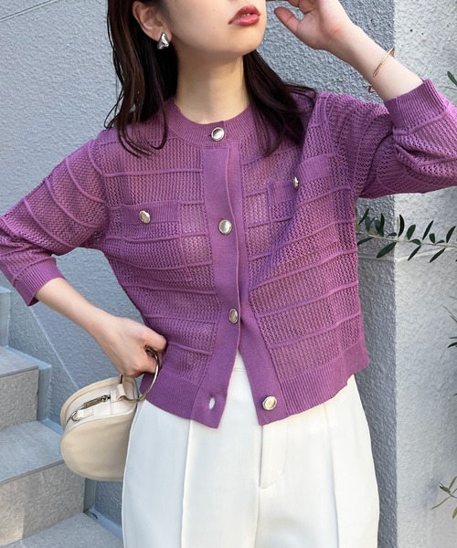 natural couture（ナチュラルクチュール）の「タック×透かしニット6分袖カーディガン（カーディガン/ボレロ・レディース・ピンク/ブルー系その他/ブラウン/ブラック/オフホワイト・FREE）」の18枚目の写真