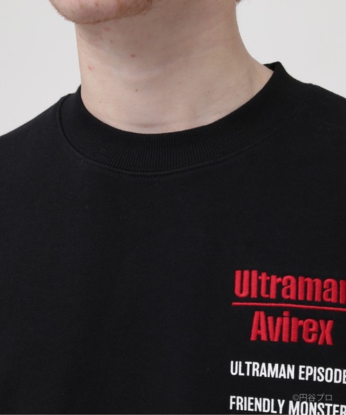AVIREX（アヴィレックス）の「ULTRAMAN PIGMON CREW SWEAT