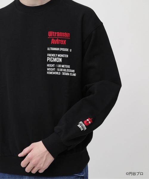 AVIREX（アヴィレックス）の「ULTRAMAN PIGMON CREW SWEAT
