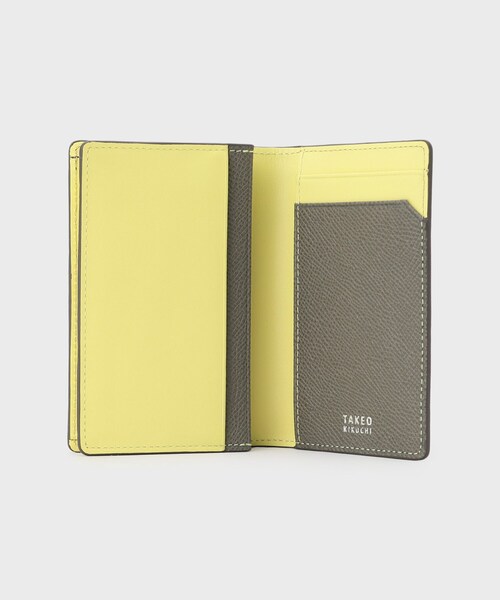 ◆バイカラー名刺入れ
