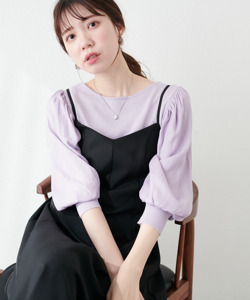 natural couture(ナチュラルクチュール)の「異素材ボリューム袖2WAYニット(ニット/セーター・レディース・ラベンダー/アイボリー/サックスブルー/ブラック・FREE)」の4枚目の写真