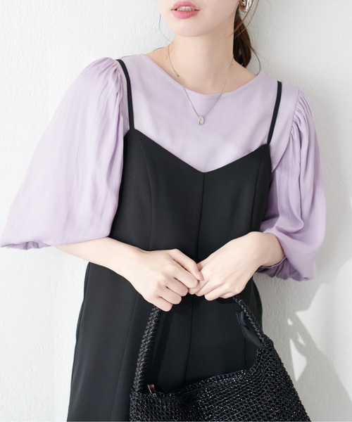 natural couture(ナチュラルクチュール)の「異素材ボリューム袖2WAYニット(ニット/セーター・レディース・ラベンダー/アイボリー/サックスブルー/ブラック・FREE)」の21枚目の写真