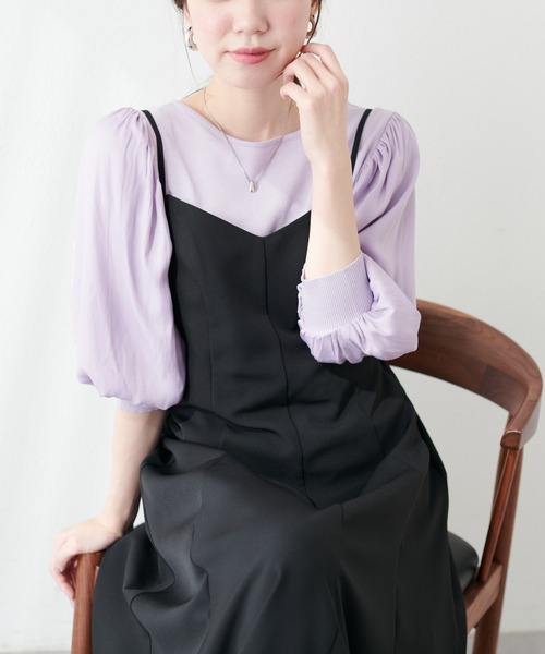 natural couture(ナチュラルクチュール)の「異素材ボリューム袖2WAYニット(ニット/セーター・レディース・ラベンダー/アイボリー/サックスブルー/ブラック・FREE)」の20枚目の写真