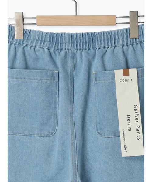 Samansa Mos2（サマンサ モスモス）の「【Lサイズ / WEB限定】デニムテーパードパンツ（デニムパンツ・レディース・サックスブルー/ブルー・M/L）」の16枚目の写真