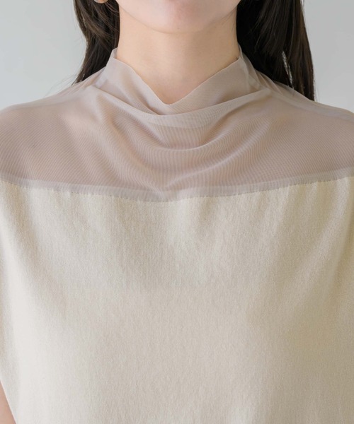 NEUNA（ヌナ）の「シアードッキングトップス（Tシャツ/カットソー・レディース・アイボリー/ブラック/グレイッシュベージュ・FREE）」の19枚目の写真