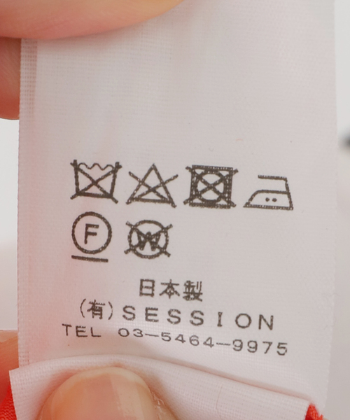 SAYAKADAVIS（サヤカディヴィス）の「SAYAKADAVIS Sheer Tank Top SBL17-SRM（シャツ/ブラウス・レディース・オレンジ/ベージュ・X-SMALL）」の14枚目の写真