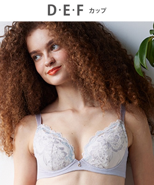 COCUCA ウォッシャブルシルクプルオーバー 新品未使用 セール】「小さく見せるブラ」（ブラジャー）｜WACOAL（ワコール）の