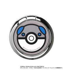 ZOZO様リクエスト ポケモンミニ本体 MIN-001 ウバーブルー Amazon.co.jp: ポケモンミニ : おもちゃ