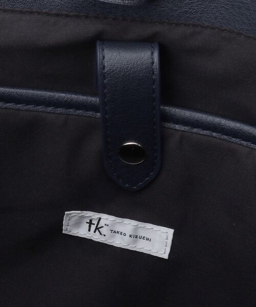 tk.TAKEO KIKUCHI（ティーケータケオキクチ）の「レザー調トートバッグ（トートバッグ・メンズ・ブラック/ブラック系/ブルー系その他/ダークブラウン・00）」の22枚目の写真
