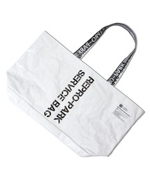 REPRO-PARK Tote Middle