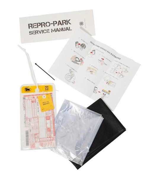 JACKROSE（ジャックローズ）の「REPRO-PARK Tote Middle（トートバッグ・メンズ・ブラック/オレンジ/イエロー/ホワイト/パープル・FREE）」の10枚目の写真