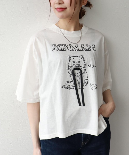 Three Four Time(スリーフォータイム)の「BIRMAN CAT(Tシャツ/カットソー・レディース・ブラック/アイボリー/ブラウン・FREE)」の18枚目の写真