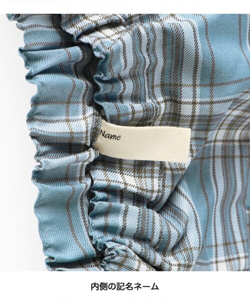 BRANSHES（ブランシェス）の「【おそろい】チェックプリーツスカート（スカート・キッズ・ベージュ/ブルー・140/150/90/100/110/120/130）」の6枚目の写真