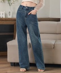 high waist semiwide denim