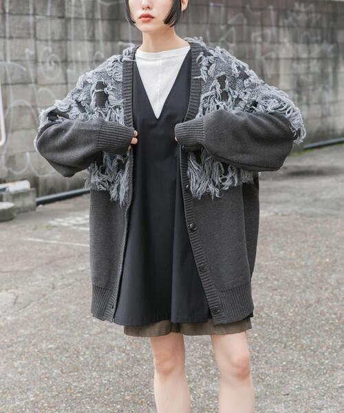 セール】ジャガードフリンジカーディガン（カーディガン/ボレロ）｜KBF