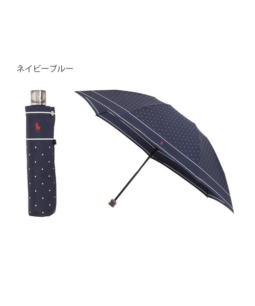 【新品】ポロラルフローレン　折り畳み傘　晴雨兼用　ネイビー　ドット 新品】ポロラルフローレン 折り畳み傘 晴雨兼用 ネイビー ドット
