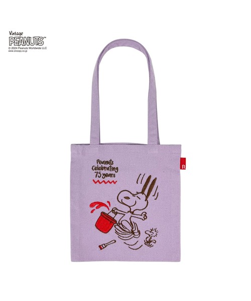 Vintage PEANUTS(ビンテージピーナッツ)の「【PEANUTSコミック誕生75周年記念商品】ルートート / SNOOPY IP.ベビールー.Peanuts-9L(トートバッグ・レディース・ピンク/ラベンダー/ベージュ/ブルー/アイボリー・FREE)」の4枚目の写真