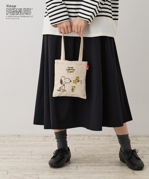 Vintage PEANUTS(ビンテージピーナッツ)の「【PEANUTSコミック誕生75周年記念商品】ルートート / SNOOPY IP.ベビールー.Peanuts-9L(トートバッグ・レディース・ピンク/ラベンダー/ベージュ/ブルー/アイボリー・FREE)」の20枚目の写真