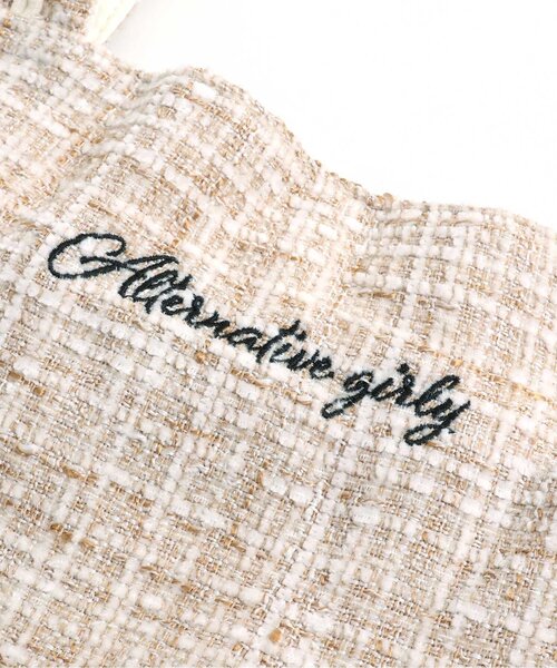 algy（アルジー）の「パールストラップワンピ&リブニットセット（ワンピース・キッズ・ミント/ピンク/アイボリー・XX-SMALL/X-SMALL/SMALL/MEDIUM）」の20枚目の写真