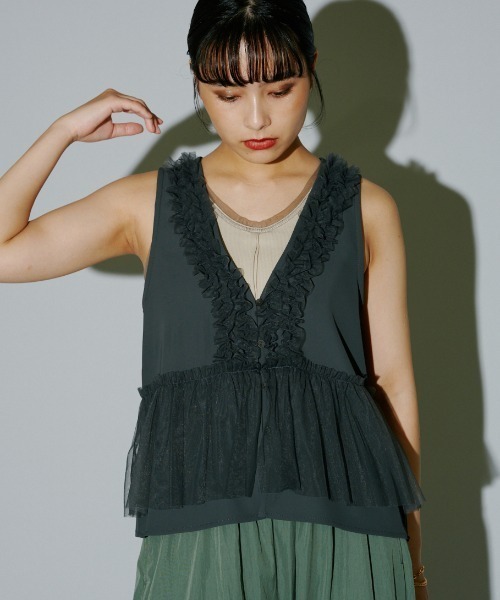 セール】チュールレイヤードジレベスト（ベスト）｜terrace