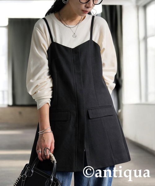 antiqua(アンティカ)の「ツイルビスチェ(その他トップス・レディース・ブラック/チャコールグレー・ONESIZE)」の20枚目の写真