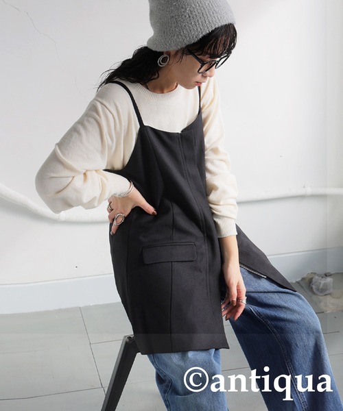 antiqua(アンティカ)の「ツイルビスチェ(その他トップス・レディース・ブラック/チャコールグレー・ONESIZE)」の22枚目の写真