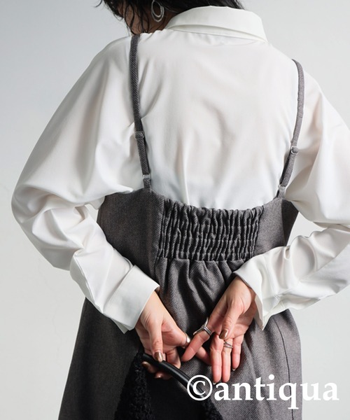 antiqua(アンティカ)の「ツイルビスチェ(その他トップス・レディース・ブラック/チャコールグレー・ONESIZE)」の16枚目の写真