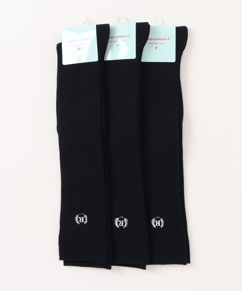repipi armario(レピピ アルマリオ)の「【repipi armario/レピピアルマリオ】 ガールズ3Pソックス スクールソックス 38cm丈(ソックス/靴下・キッズ・ネイビー/ホワイト/ブラック・FREE)」の9枚目の写真