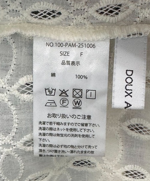 Doux archives（ドゥアルシーヴ）の「カットレース2wayブラウス（シャツ/ブラウス・レディース・アイボリー/ブラック・FREE）」の3枚目の写真