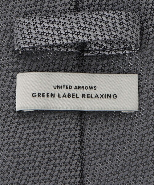 green label relaxing(グリーンレーベルリラクシング)の「GLR ポリエステル ウォッシャブル ソリッド ネクタイ(ネクタイ・メンズ・ネイビー/ロイヤルブルー/グレー/ダークブラウン・FREE)」の16枚目の写真