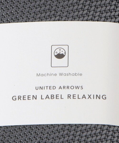 green label relaxing(グリーンレーベルリラクシング)の「GLR ポリエステル ウォッシャブル ソリッド ネクタイ(ネクタイ・メンズ・ネイビー/ロイヤルブルー/グレー/ダークブラウン・FREE)」の18枚目の写真