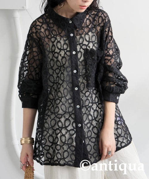 antiqua(アンティカ)の「レースシャツ(シャツ/ブラウス・レディース・ブラック/オフホワイト・ONESIZE)」の9枚目の写真