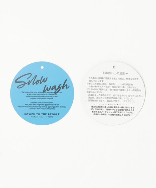 POWER TO THE PEOPLE(パワートゥーザピープル)の「インディゴチェックOVERシャツ(シャツ/ブラウス・メンズ・ブルー/ネイビー/レッド・M/L/LL)」の11枚目の写真