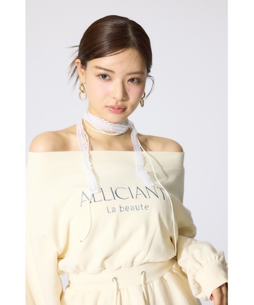 超美品】rienda リエンダ ニット チョーカー ベージュ - メルカリ