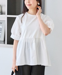 LAVEANGE（ラビアンジェ）の「【洗える】パールペプラムプルオーバー（Tシャツ/カットソー）」
