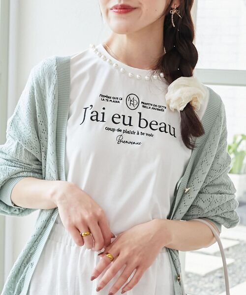 MAJESTIC LEGON(マジェスティックレゴン)の「パールネックロゴTシャツ(Tシャツ/カットソー・レディース・ブラック/オフホワイト/チャコールグレー・MEDIUM)」の7枚目の写真
