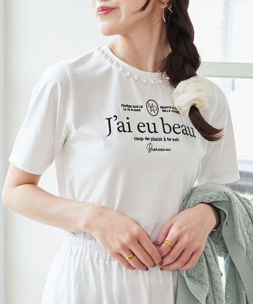 MAJESTIC LEGON(マジェスティックレゴン)の「パールネックロゴTシャツ(Tシャツ/カットソー・レディース・ブラック/オフホワイト/チャコールグレー・MEDIUM)」の8枚目の写真