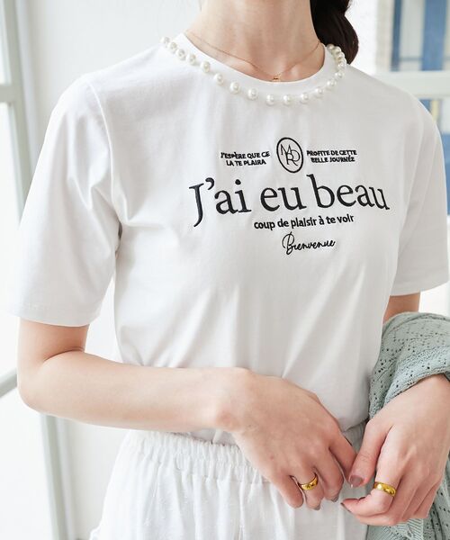 MAJESTIC LEGON(マジェスティックレゴン)の「パールネックロゴTシャツ(Tシャツ/カットソー・レディース・ブラック/オフホワイト/チャコールグレー・MEDIUM)」の10枚目の写真