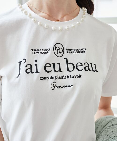 MAJESTIC LEGON(マジェスティックレゴン)の「パールネックロゴTシャツ(Tシャツ/カットソー・レディース・ブラック/オフホワイト/チャコールグレー・MEDIUM)」の11枚目の写真