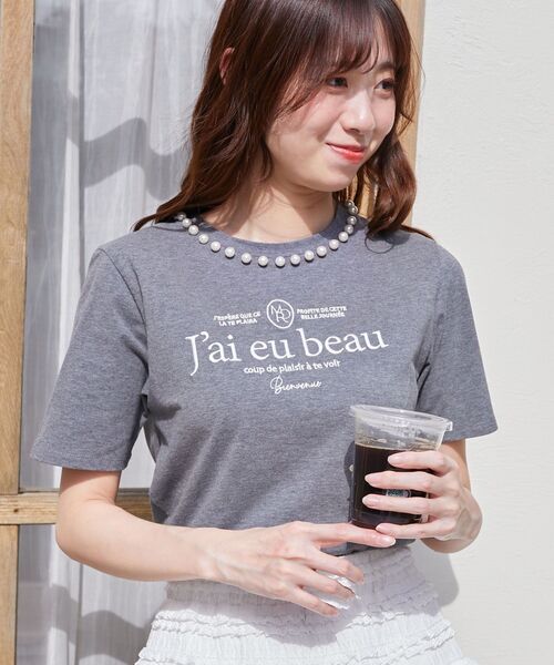 MAJESTIC LEGON(マジェスティックレゴン)の「パールネックロゴTシャツ(Tシャツ/カットソー・レディース・ブラック/オフホワイト/チャコールグレー・MEDIUM)」の14枚目の写真