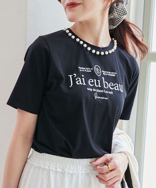 MAJESTIC LEGON(マジェスティックレゴン)の「パールネックロゴTシャツ(Tシャツ/カットソー・レディース・ブラック/オフホワイト/チャコールグレー・MEDIUM)」の20枚目の写真