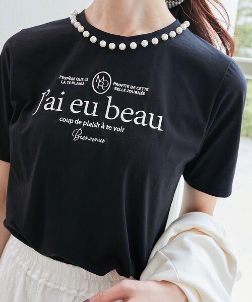 MAJESTIC LEGON(マジェスティックレゴン)の「パールネックロゴTシャツ(Tシャツ/カットソー・レディース・ブラック/オフホワイト/チャコールグレー・MEDIUM)」の22枚目の写真