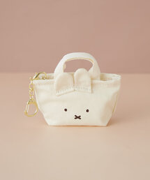 BIRTHDAY BAR | 【MIFFY　ミッフィー】BRUNA MINI TOTEチャーム(チャーム)