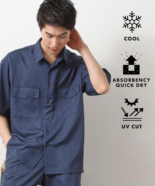 THE SHOP TK (ザ ショップ ティーケー )の「クールファイバー ダブルフラップ半袖シャツ 接触冷感/吸水速乾/UVケア/軽量/セットアップ可(シャツ/ブラウス・メンズ・ブラウン系/ネイビー・02/03/04)」の2枚目の写真