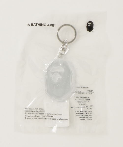 A BATHING APE（アベイシングエイプ）の「APE HEAD REFLECTIVE KEYCHAIN（キーホルダー・メンズ・ホワイト/ブラック/イエロー/オレンジ・FREE）」の9枚目の写真