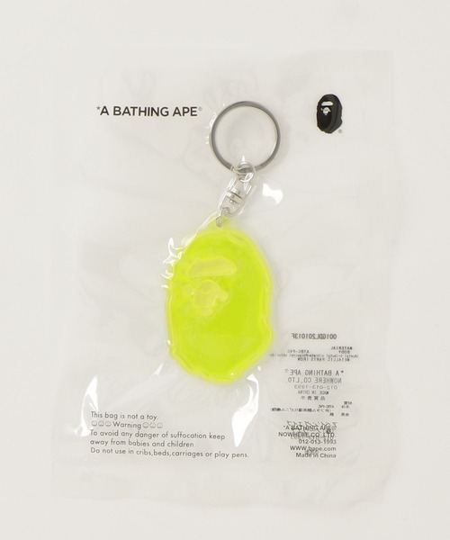 A BATHING APE（アベイシングエイプ）の「APE HEAD REFLECTIVE KEYCHAIN（キーホルダー・メンズ・ホワイト/ブラック/イエロー/オレンジ・FREE）」の11枚目の写真